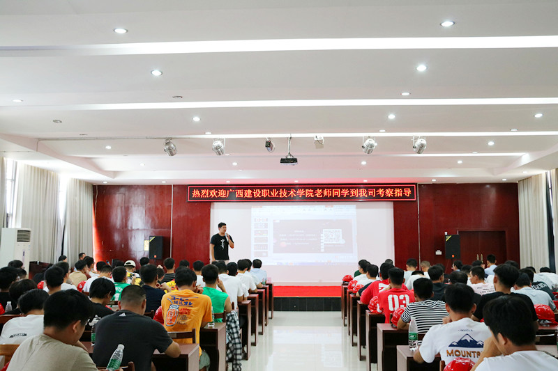 广西建设职业学院,广西景典钢结构