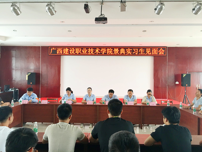 人才招聘,钢结构