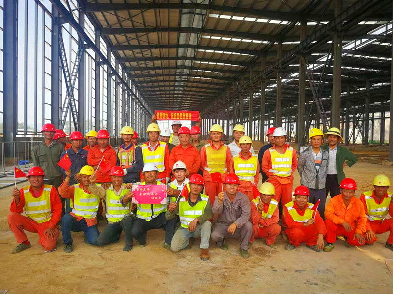 我和我的祖国,钢结构厂家