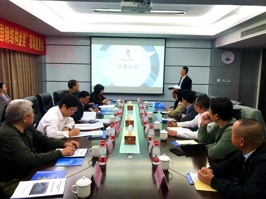 钢结构金奖广西钢结构厂家