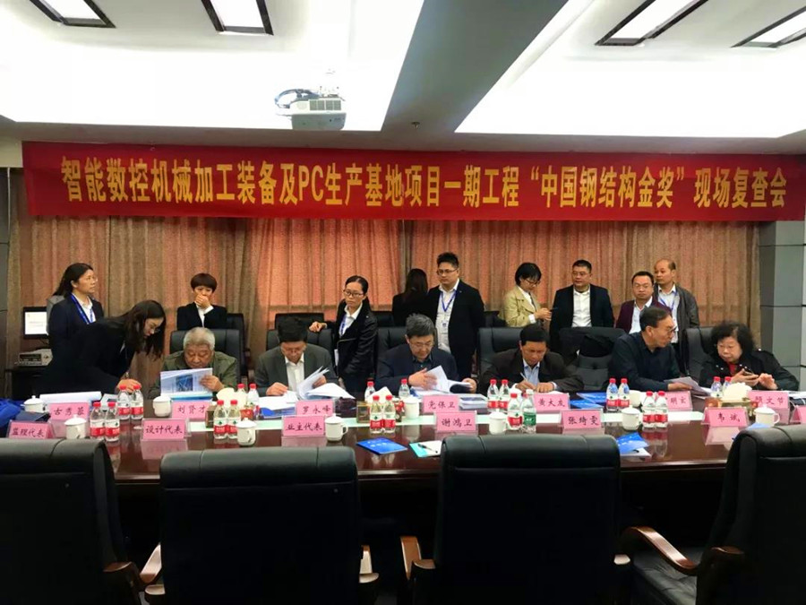 钢结构金奖广西钢结构公司