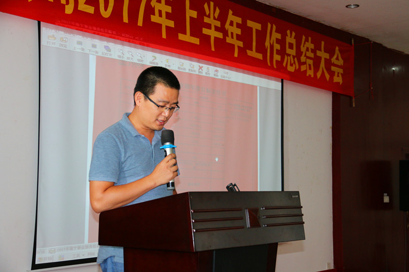 1505907090102871.jpg 1505907090102871.jpg