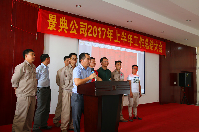 1505907099404922.jpg 1505907099404922.jpg