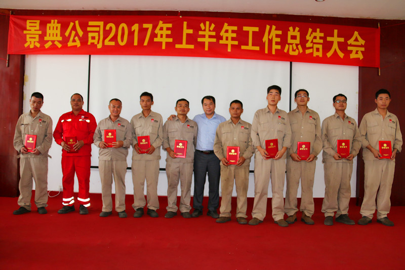 1505907133568256.jpg 1505907133568256.jpg