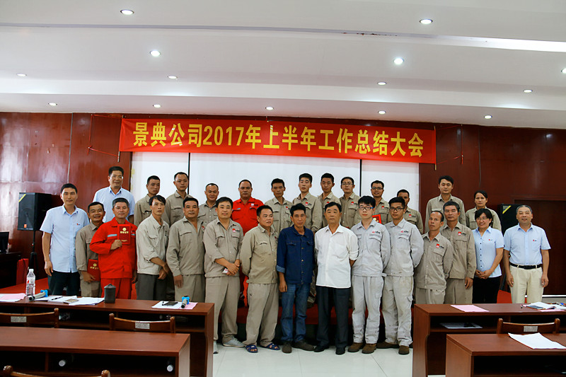 1505907141616168.jpg 1505907141616168.jpg